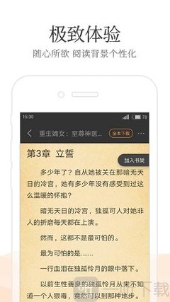 亚游AG9网页登陆